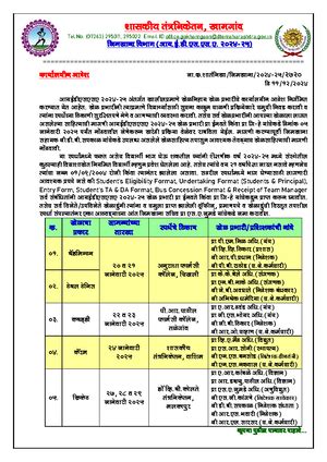 313317- Mechanical- Engineering- Materials Msbte-Manual - SCHEME : K ...