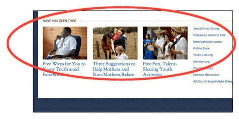 Image result for LDS Com