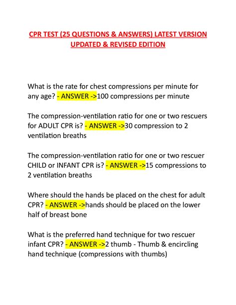 CPR TEST (25 QUESTIONS & ANSWERS) LATEST VERSION UPDATED & REVISED ...