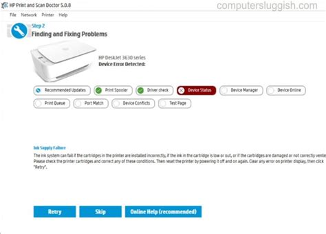 HP Scanner Issue 的图像结果