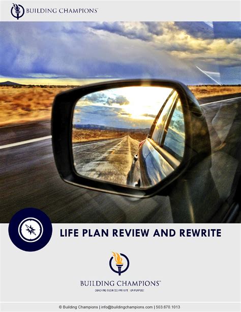 Good Plan 的图像结果