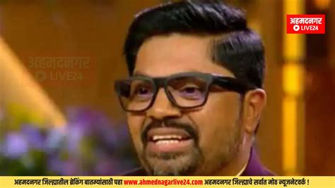 Success Story | काय सांगता सायकलवर पुरणपोळी विकून उभारली करोडोंची कंपनी ...