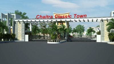 Page 2 - New Projects in Hanumanthapuram, Sipcot Ph 2, Hosur | Upcoming ...