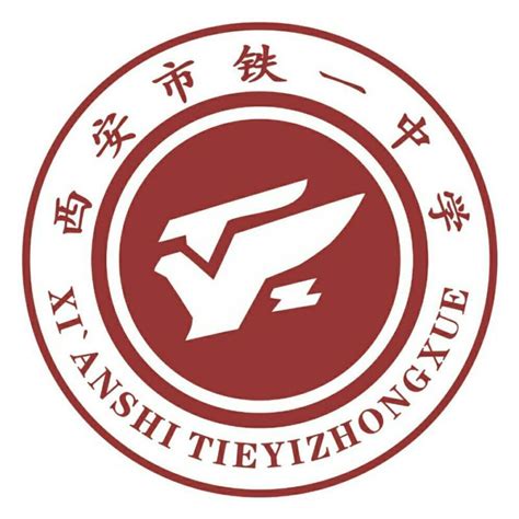 广西柳州铁一中学（初中部）2023年教师招聘简章-柳州教师招聘网.