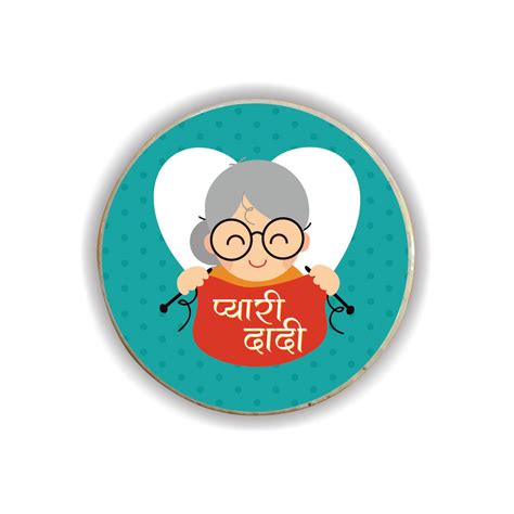 Buy TheYaYaCafe for Grandmother Dadi I Love You Fridge Magnet - Round ...