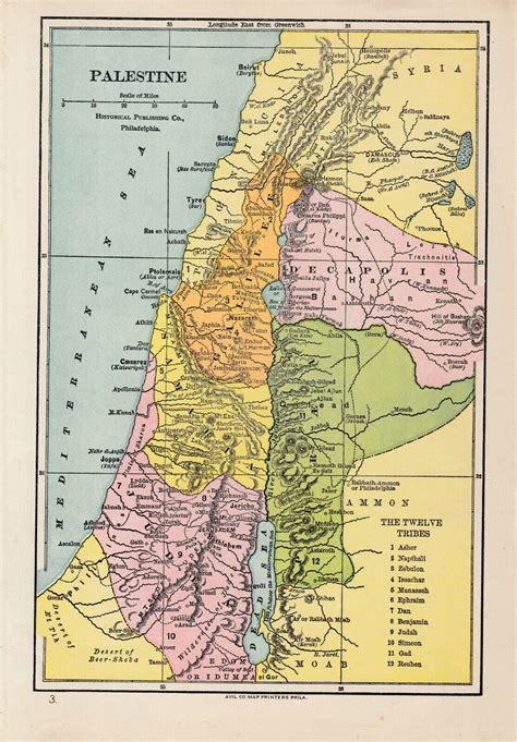 EARLY MAP OF PALESTINE MIDDLE EAST ANTIQUE MAP LITHOGRAPH 1887 | #4668058020