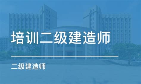 2019曲靖市职业技术学校“颜值”排名TOP5