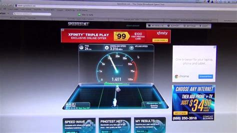 Modem Speed Test 的图像结果