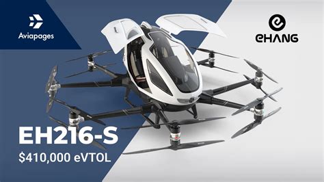 Buzz: EHANG Leads Urban Air Mobility Evolution with EH216-S eVTOL ...