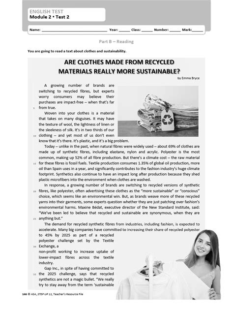 Module 2 Test 的图像结果