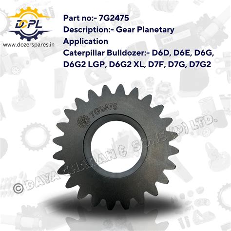 7G2475-Gear-Planetary-Caterpillar-Bulldozer - Daya Charan & Sons Pvt. Ltd.