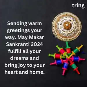 Makar Sankranti Wishes, Quotes, Messages and Images