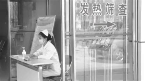 百年征程-120年（1990-2000）-中国医科大学附属盛京医院