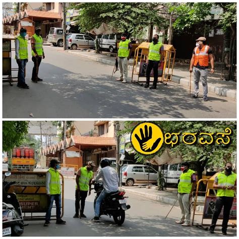 Bharavase - helping the helpless