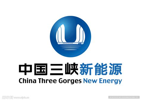 新能源公司logo设计-Logo设计作品|公司-特创易·GO