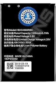 Original HB434666RBC Battery for Huawei Router Airtel 4g Hotspot E5573 ...