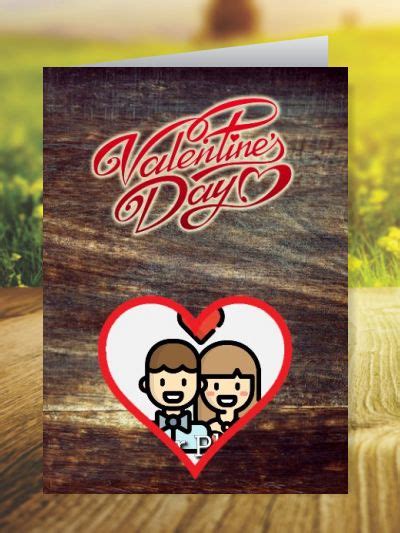 Valentines Day Greeting Cards ID - 3561 | Valentines Day Greeting Cards ...