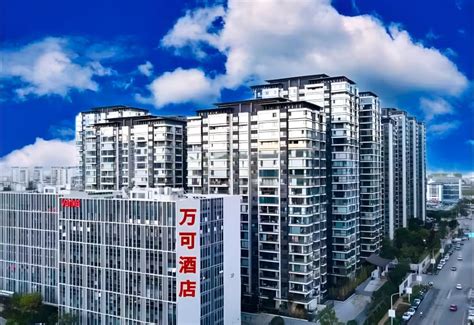 Kunming Wanke Hotel (Dian Chi Exhibition Center)(昆明万可酒店（滇池国际会展中心店 ...