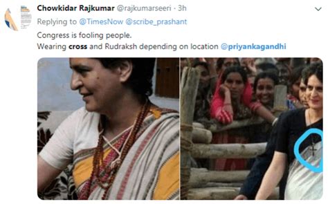 Fact Check: Is Priyanka Gandhi Vadra wearing a cross? - IBTimes India