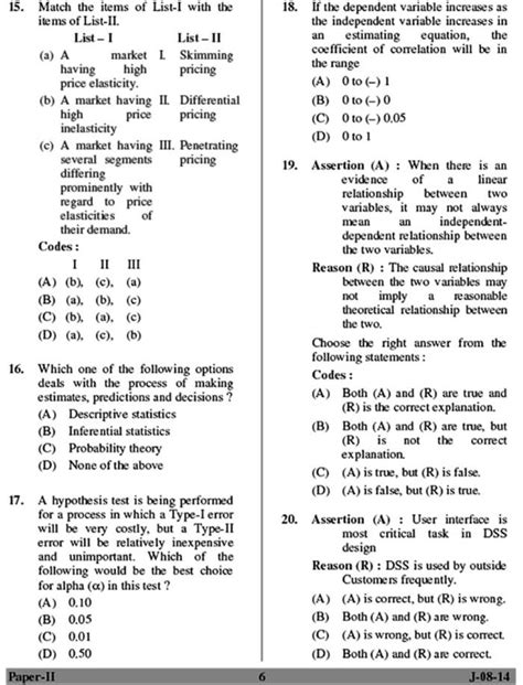 Image result for Commerce Question Paper