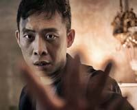 Chinesisch lernen mit chinesischen Kurzfilmen - Gyges 盲钻