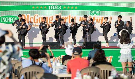 2025 Incheon Bear-Chicken Party Ticket - Klook India