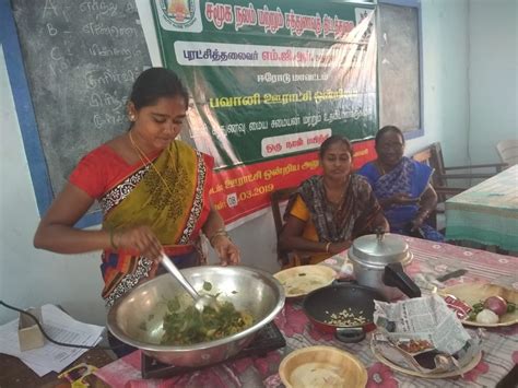 Mid Day Meal Scheme