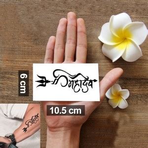 voorkoms Mahadev With Trishul Tattoo Temporary Tattoo Stickers For Male ...