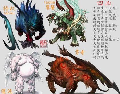 【历史解密】揭秘中国上古十大神兽:神兽分别代表着什么寓意?