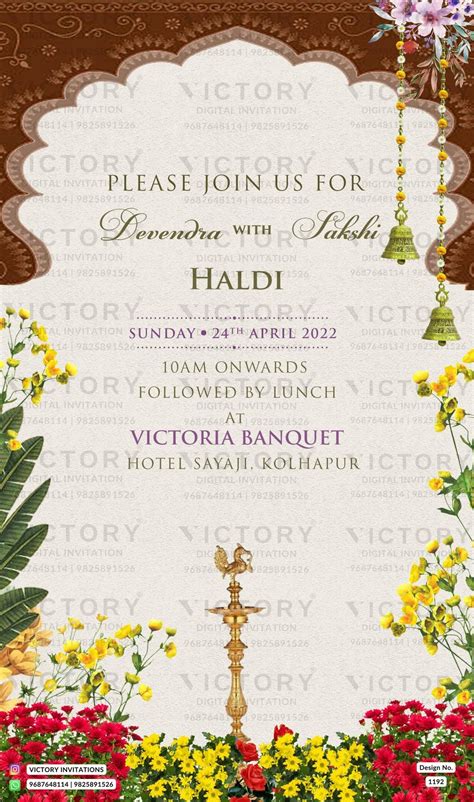 Wedding ceremony invitation card of hindu maharashtrian marathi family ...