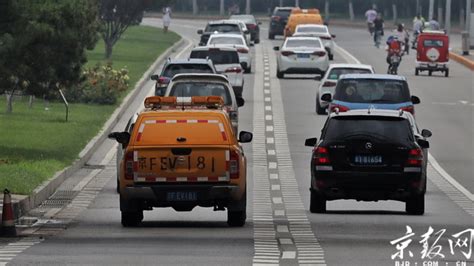 重磅！北京发布外省区市机动车交通管理新措施_京报网