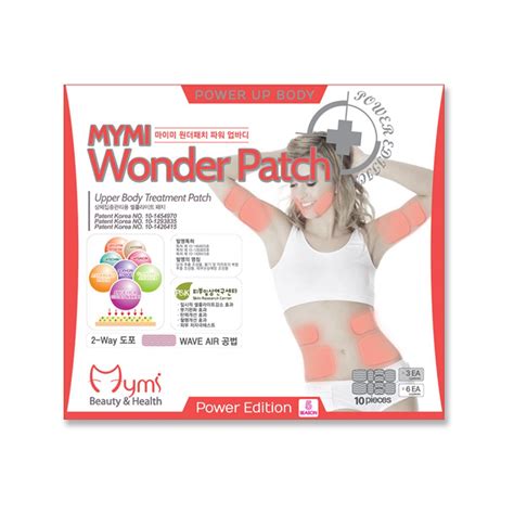 Mymi Wonder Patch- Power Edition Up Body 10X3 (30pcs) : Amazon.in: Home ...