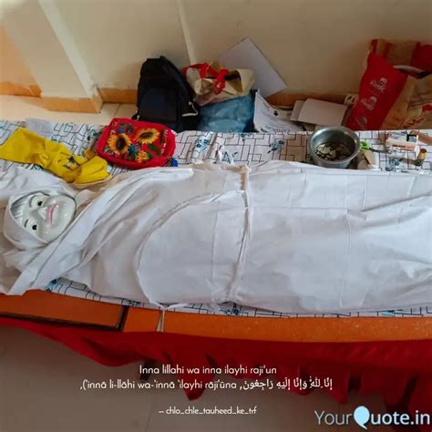 Inna lillahi wa inna ilay... | Quotes & Writings by [ALLAH is The Best ...