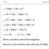 Prerna saves rupees 32 during the first month , rupees 36 in the second ...