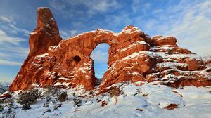 Turret arch wallpapers hd, desktop backgrounds, images and pictures