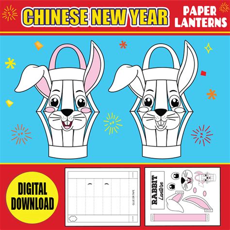 Printable Chinese Lantern Template - astra.edu.pl
