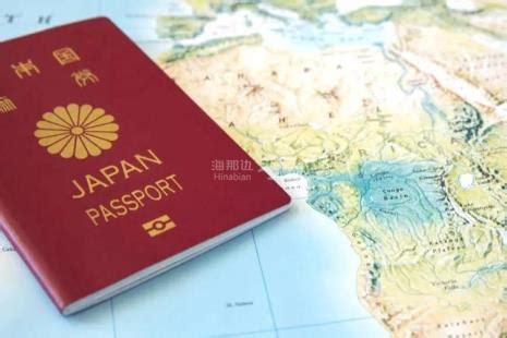 因公护照一般多久能办下来 因公护照可以办理旅游签证吗