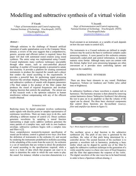 Sample Modeling 的图像结果
