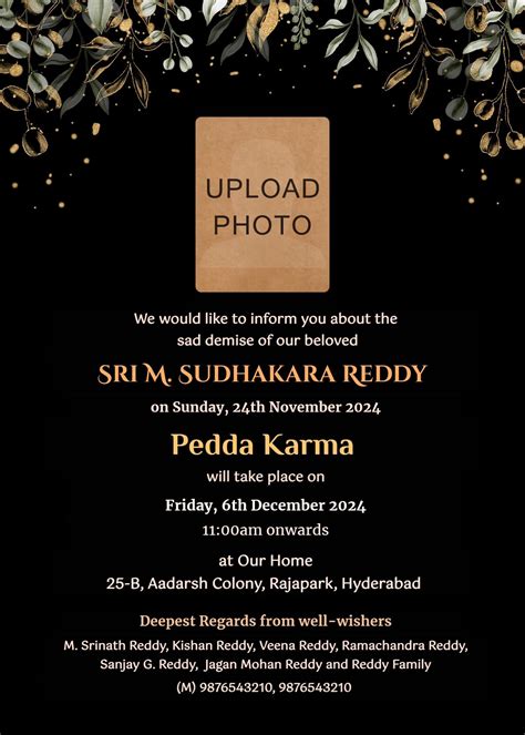 Pedda Karma Invitation in Telugu / English