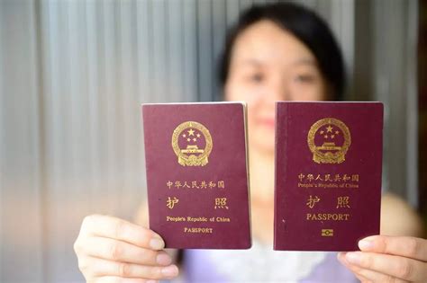 2022中国护照可以申请越南电子签证吗？办理如何？ | Vietnam eVisa