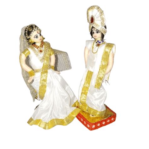 Traditional Indian Couple in Wedding Attire, South Indian Bommai Golu ...
