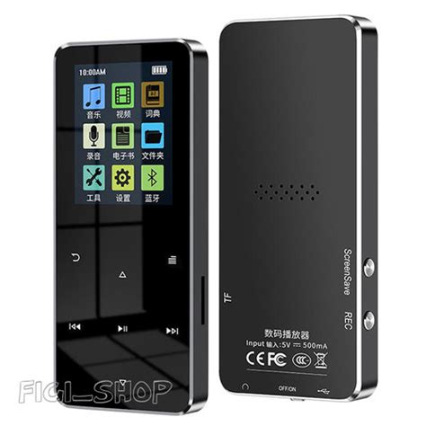 Jual Audio Player MP3 Digital MP4 Alarm Ebook Bluetooth 4.2 Layar 2 ...