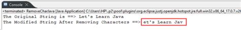 How to Remove Character From String in Java 的图像结果