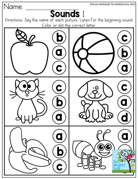 Beginning Sounds Worksheets Free Printable - Printable Board Games