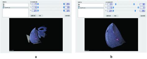 Point Cloud Filtering 的图像结果
