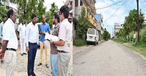 Coimbatore City Municipal Corporation