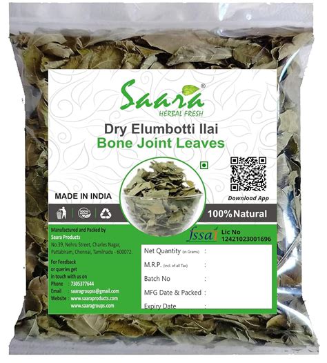 Saara HERBAL FRESH Elumbotti Ilai Dry, 20g, Bone joint Leaves ...