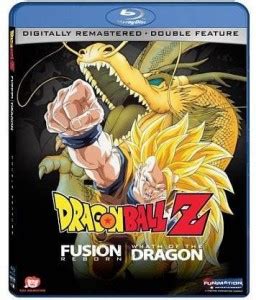 DRAGON BALL Z:FUSION REBORN/WRATH OF Price in India - Buy DRAGON BALL Z ...