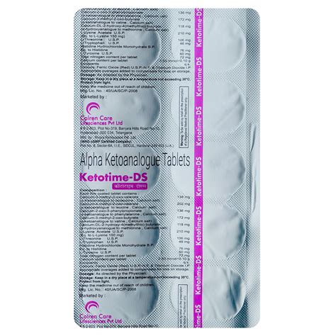 Ketotime-DS Tablet | Uses, Side Effects, Price | Apollo Pharmacy