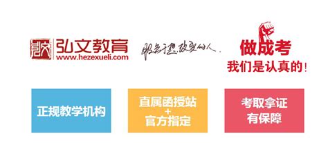 教育培训网站界面设计图片下载_红动中国